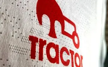 از شایعه تا واقعیت مذاکره باشگاه تراکتور با مربیان داخلی