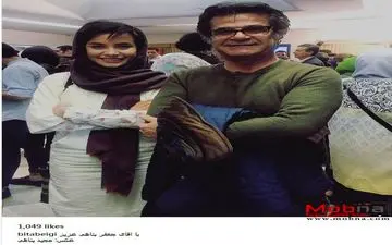 بیتا بیگی به همراه جعفر پناهی (عکس)