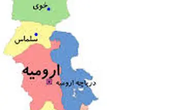 تعداد دقیق شهدای جنگ تحمیلی استان آذربایجان غربی