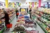 نحوه استعلام کالابرگ الکترونیکی / جزئیات شارژ اعتبار خانوارها اعلام شد 