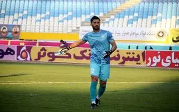 دروازه‌بان ملی‌پوش در تیررس باشگاه ترک