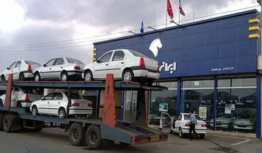 خودروهای نوشماره به چه خودروهایی گفته می‌شود؟