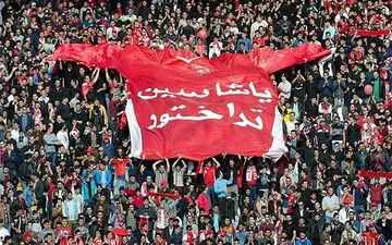 طرح موزاییکی بسیار زیبای هواداران تراکتورسازی در ورزشگاه یادگار امام