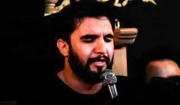 "تو دل غم مونده یه ماتم مونده، یه چند شب دیگه تا به محرم مونده"