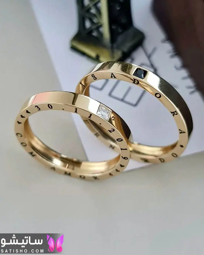 حلقه ازدواج خاص