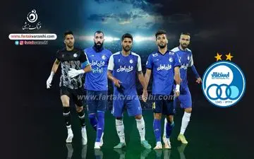 قانون جدید AFC هم به کمک استقلال نمی‌آید!