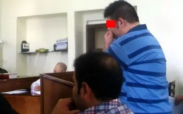 نقشه شرم آور پرستوی 25 ساله برای پیرمرد پولدار تهرانی + عکس 