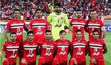 قانون عجیب AFC برای بازی لخویا با پرسپولیس