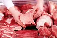 جدول نرخ روز گوشت قرمز در بازار | چهارشنبه ۵ شهریور ۱۴۰۴