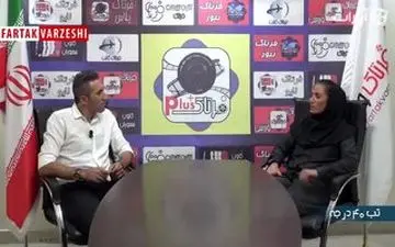 معصومه رضازاده و ناگفته های فوتسال بانوان 