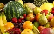 
قیمت انواع میوه و تره‌بار امروز 11 مرداد
