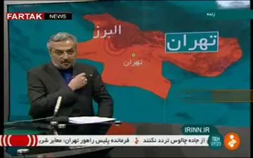 آخرین جزئیات از خسارات زمین لرزه تهران و توصیه‌ها از زبان سرپرست اورژانس کشور + فیلم