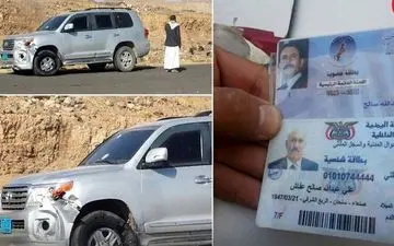 جزییات جدید از کشته شدن عبدالله صالح 