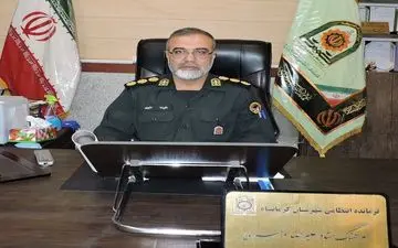 کشف بیش از هشت هزار 700 حبه قرص مخدر در کرمانشاه 