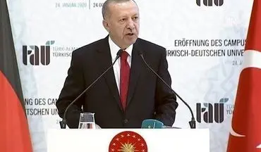 اردوغان: قدس خط قرمز ماست
