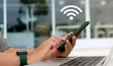 آغاز طرح اینترنت طبقاتی؟ /یوتیوب بدون فیلتر برای دانشگاه تهران