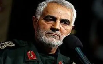 بخشی از برنامه شبکه ملی آرژانتین درباره سردار سلیمانی