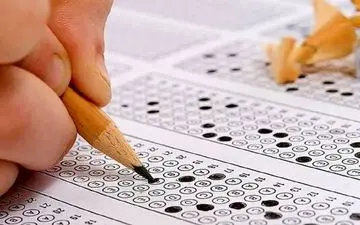  جزئیات آزمون استخدامی ۱۴۰۴/ سن مجاز و ظرفیت پذیرش اعلام شد 