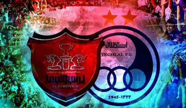 آغاز یک فاجعه؛ AFC سرخابی ها را نقره داغ می کند؟