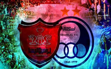 آغاز یک فاجعه؛ AFC سرخابی ها را نقره داغ می کند؟