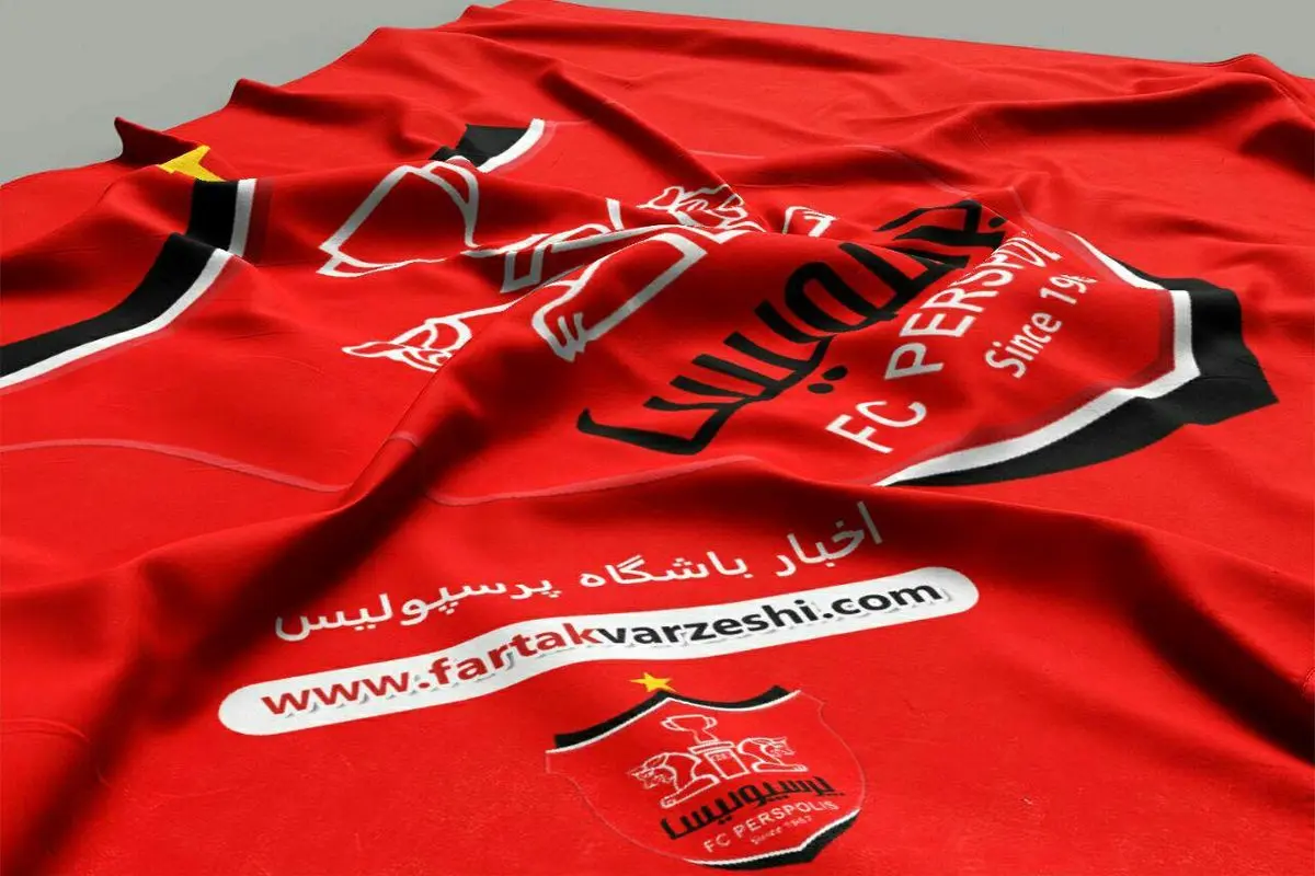 خروجی های پرسپولیس مشخص شدند