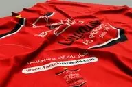 اعلام زمان تمدیدی‌های جدید پرسپولیس