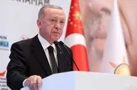 اردوغان: به دوستم ترامپ تبریک می‌گویم