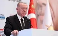 اردوغان: به دوستم ترامپ تبریک می‌گویم