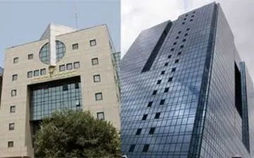 تصمیم بانک مرکزی برای بورس