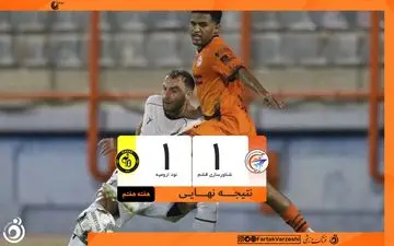 توقف بی‌ثمر در جزیره قشم؛ شناورسازی و نود ارومیه برنده نداشتند