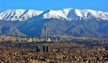 هوای تهران "پاک" است