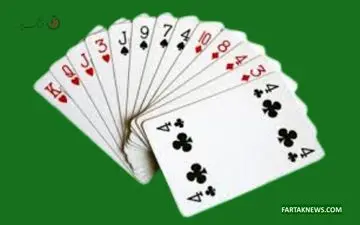 فال ورق روزانه | فال ورق یکشنبه 11 آبان ماه 1404