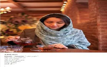 تیپ نازنین بیاتی در یک کافی شاپ! (عکس)