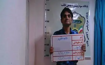 این جیب‌بُر برای سی‌امین بار دستگیر شد! +عکس