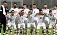 ترکیب تیم ملی برای بازی با عراق مشخص شد