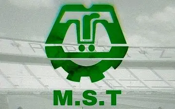 واگذاری بحث برانگیز ماشین سازی تبریز به مالک جدید/پشت پرده چه می گذرد!؟