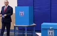 نتانیاهو قصد دارد جلسه آتی کابینه خود را در کرانه باختری برگزار کند