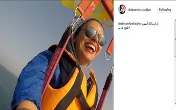 عکس|خانم بازیگری که با بالن به آسمان رفت!