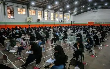 آغاز ثبت نام آزمون استخدامی وزارت بهداشت از فردا