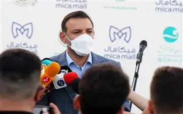 بکار بردن VAR از امشب در ایران