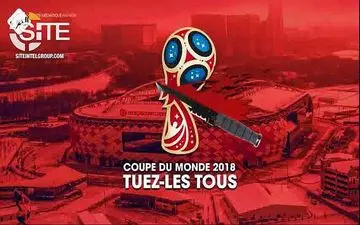  تهدید دوباره داعش در آستانه شروع جام جهانی(عکس)