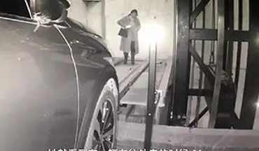 له شدن یک زن در پارکینگ خودکار + فیلم