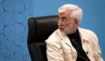 سعید جلیلی از جان مردم و مملکت چه می خواهد؟