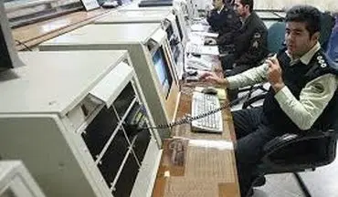 تجمیع خطوط پلیس 110 در تمام استان‌ها به جز دو استان