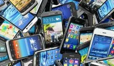 طرح رجیستری گوشی های موبایل بزودی اجرا میشود