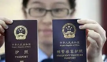 پکن به چینی‌ها برای سفر به آمریکا هشدار داد