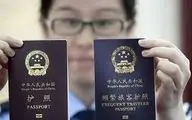 پکن به چینی‌ها برای سفر به آمریکا هشدار داد