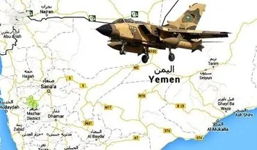  برکناری فرماندهان نظامی عربستان، پیامد شکست در یمن