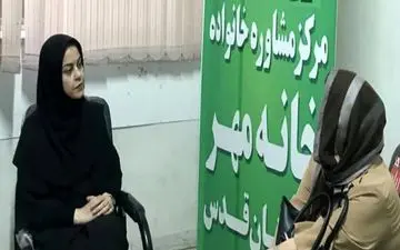 ازدواج اجباری دختر 15 ساله در مراسمی غافلگیرانه| از همان شب لعنتی بود که زندگی ام سیاه شد

