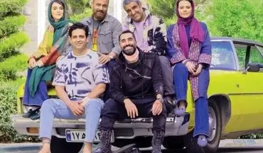 
آغاز اکران «بخارست» در سینماهای مشهد